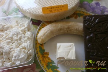 Творожно-шоколадный десерт с бананом Шаг 1 (картинка)