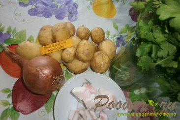 Молодой картофель с салом и луком Шаг 1 (картинка)