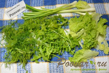 Салат с рукколой и овощами Шаг 1 (картинка)
