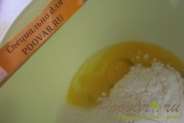 Пирог с апельсиновым вареньем и цукатами Шаг 5 (картинка)