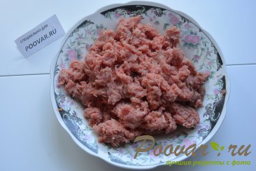 Фаршированный перец мясом и рисом Шаг 1 (картинка)