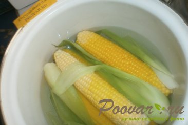 Варёная кукуруза Шаг 5 (картинка)