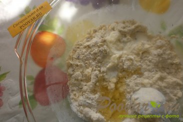 Творожной пирог с вяленой вишней и изюмом Шаг 7 (картинка)