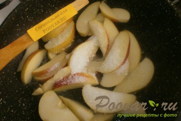 Cлойки с яблоками из дрожжевого теста Шаг 4 (картинка)