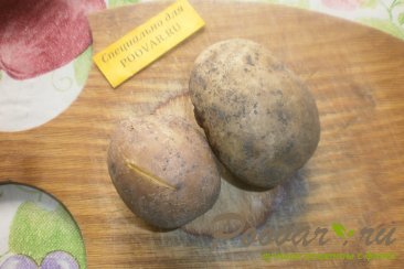 Салат из баклажанов с маринованным огурцом и картофелем Шаг 4 (картинка)