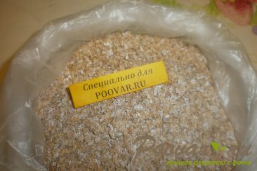 Мясные котлеты с пшеничными отрубями Шаг 2 (картинка)