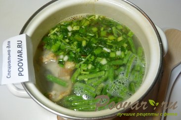 Куриный суп со стручковой фасолью Шаг 6 (картинка)