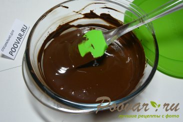 Шоколадный ганаш Шаг 2 (картинка)