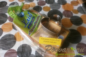 Бутерброды с соусом из оливок и вяленых помидор Шаг 1 (картинка)