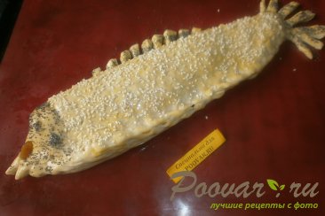 Рыбный пирог из дрожжевого теста Шаг 11 (картинка)