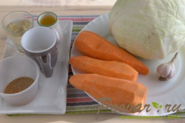Голубцы с морковью по-корейски Шаг 1 (картинка)