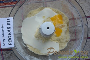 Печенье из домашнего слоеного теста Шаг 3 (картинка)