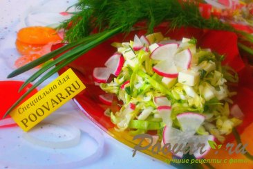 Салат из молодой капусты и моцареллы Изображение