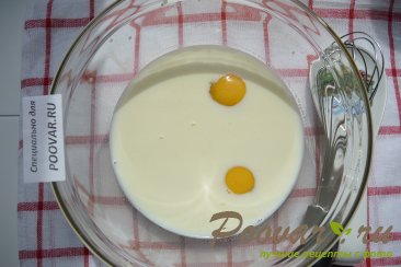 Сырные блины с укропом Шаг 1 (картинка)