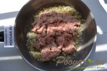 Пирожки с мясом в духовке из песочно-слоеного теста Шаг 6 (картинка)