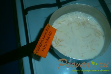 Молочный суп с вермишелью Шаг 3 (картинка)