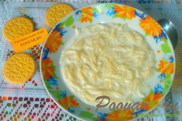 Молочный суп с вермишелью Шаг 4 (картинка)