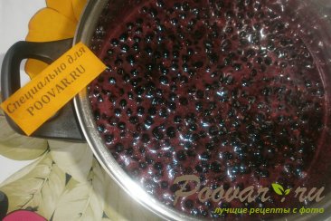 Варенье из чёрной смородины и малины Шаг 6 (картинка)