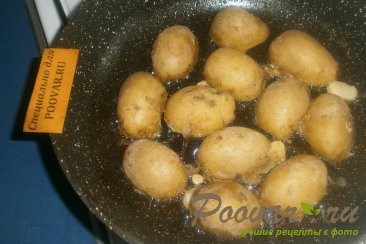 Молодой картофель с моцареллой Шаг 5 (картинка)