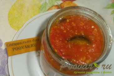 Баклажаны в томатном соке Шаг 10 (картинка)