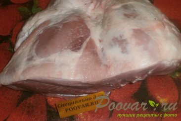 Шашлык из свинины маринованный с луком Шаг 1 (картинка)