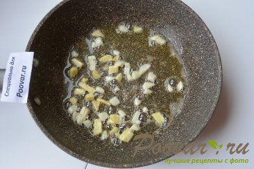 Тыквенный суп-пюре с креветками Шаг 5 (картинка)