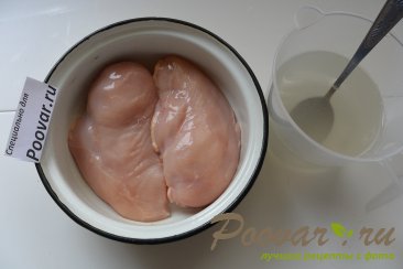 Запеченная куриная грудка в духовке Шаг 2 (картинка)