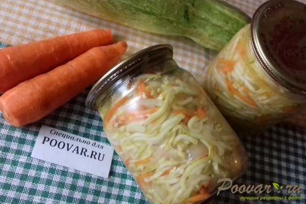 Салат из кабачков с морковью на зиму Изображение