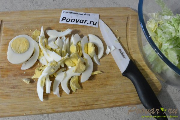 Салат из свежих овощей с яйцом и сыром Шаг 2 (картинка)